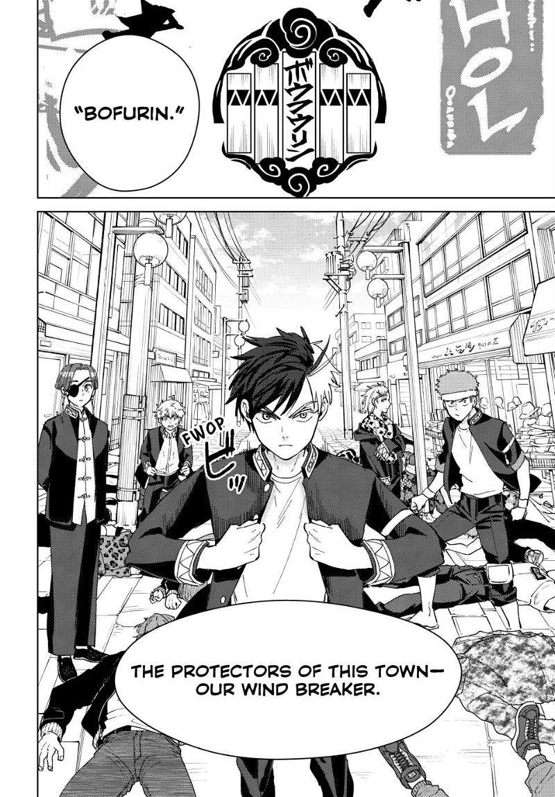 Read Wind Breaker EN Manga Online