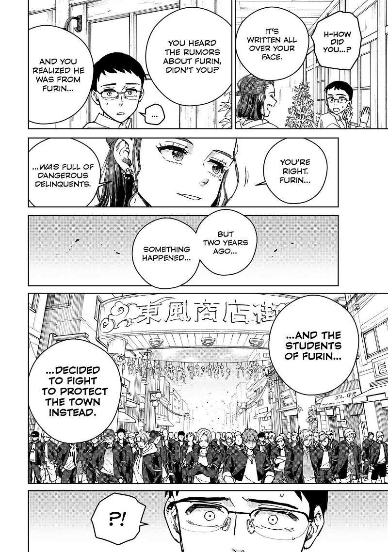 Read Wind Breaker EN Manga Online