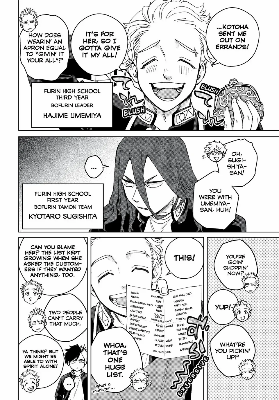 Read Wind Breaker EN Manga Online