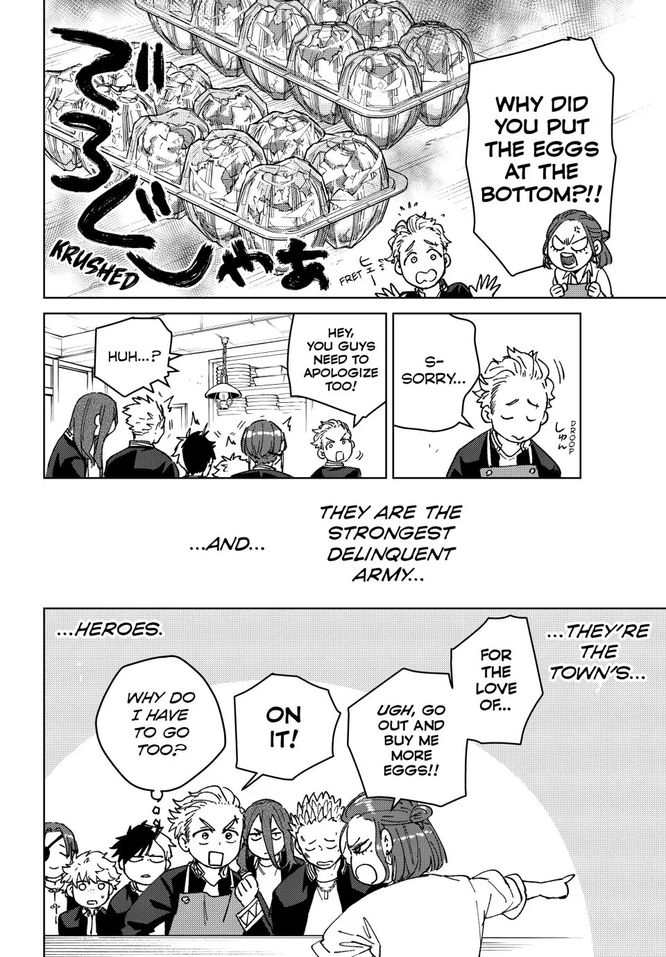 Read Wind Breaker EN Manga Online