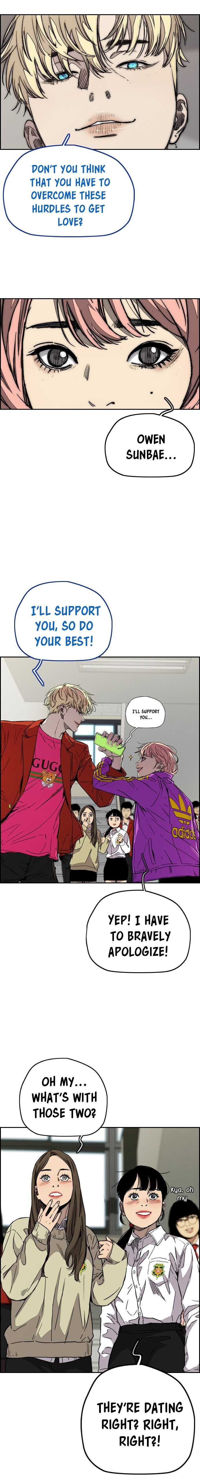 Read Wind Breaker EN Manga Online