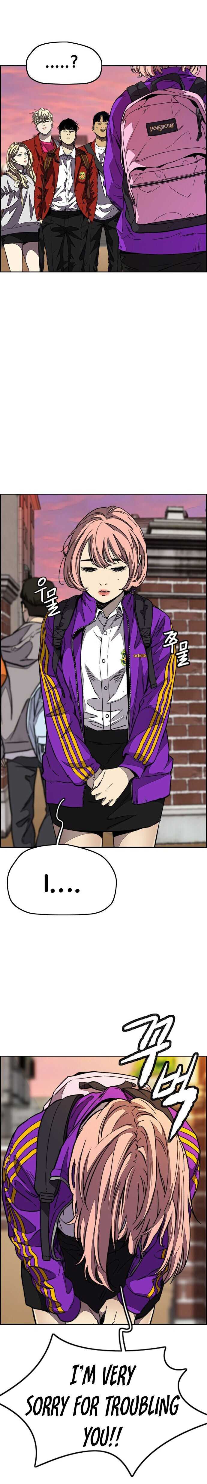 Read Wind Breaker EN Manga Online