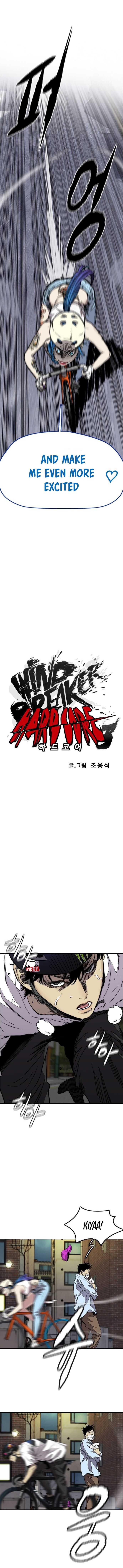 Read Wind Breaker EN Manga Online