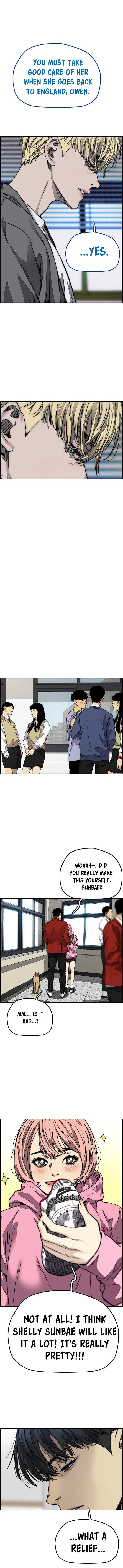 Read Wind Breaker EN Manga Online