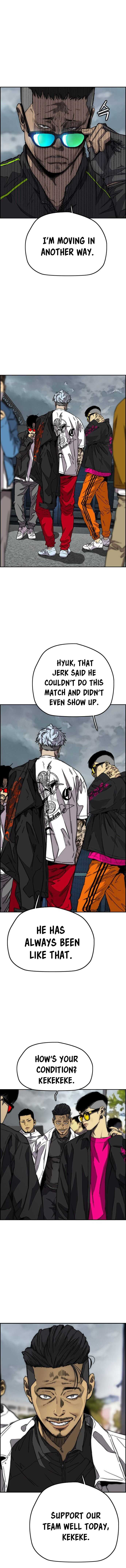 Read Wind Breaker EN Manga Online