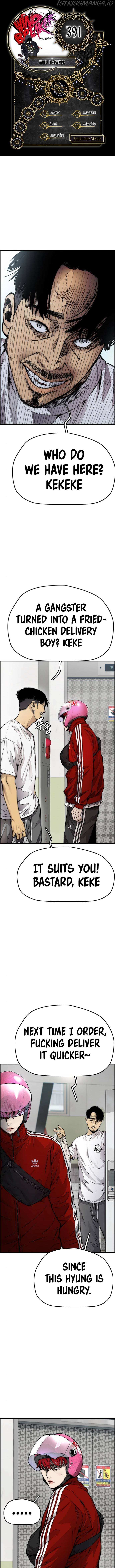 Read Wind Breaker EN Manga Online