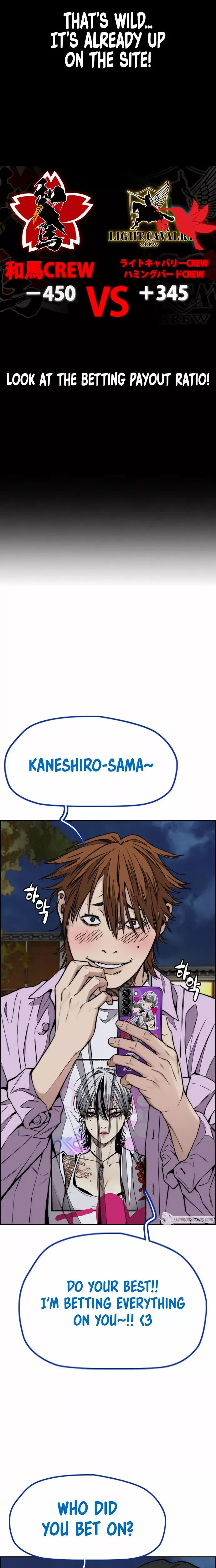 Read Wind Breaker EN Manga Online