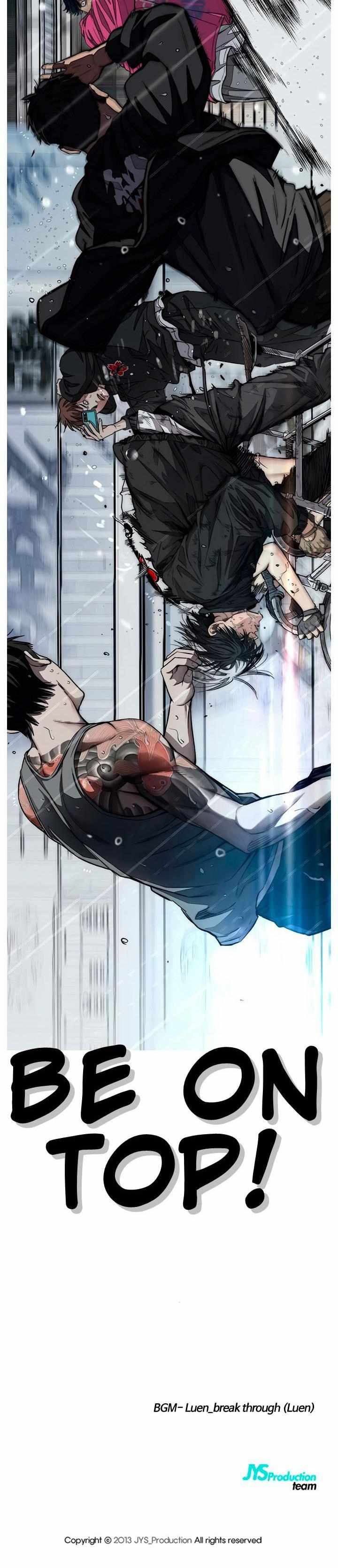 Read Wind Breaker EN Manga Online
