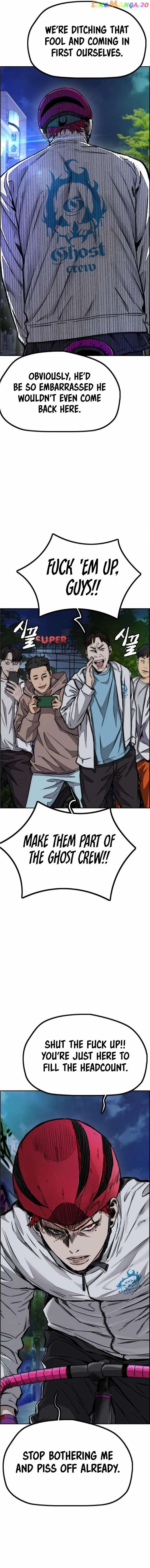 Read Wind Breaker EN Manga Online