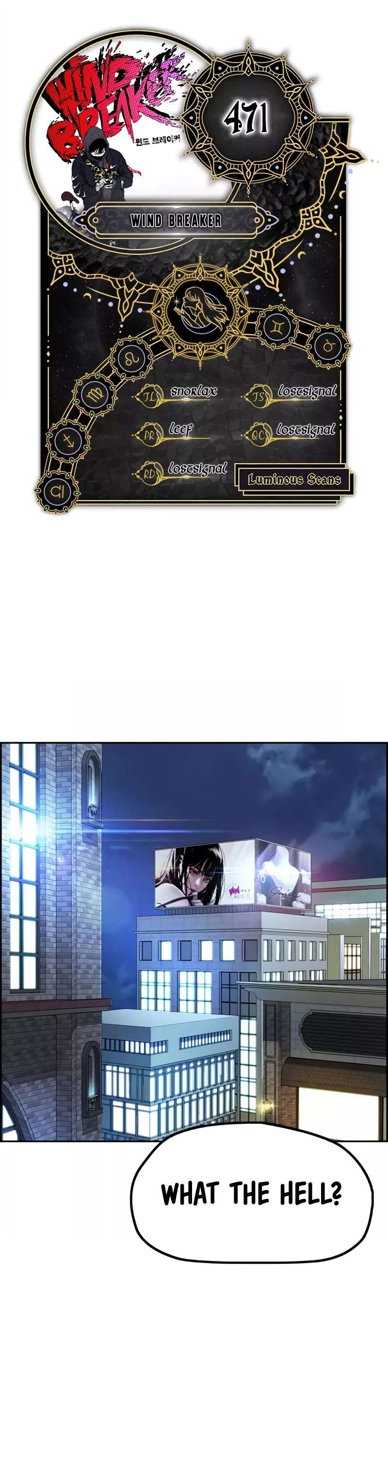Read Wind Breaker EN Manga Online