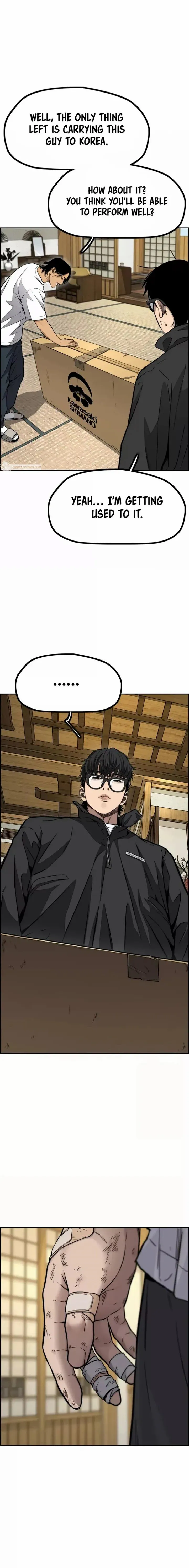 Read Wind Breaker EN Manga Online