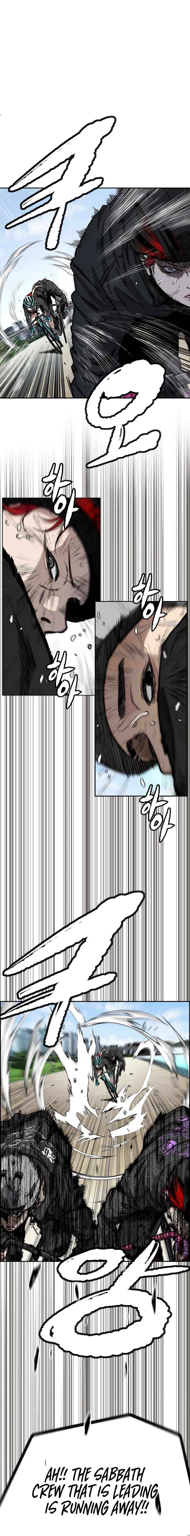 Read Wind Breaker EN Manga Online
