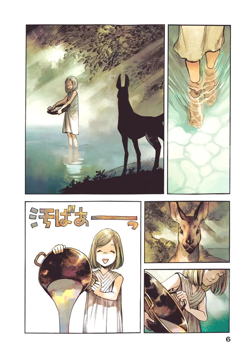 Read Witch Hat Atelier EN Manga Online