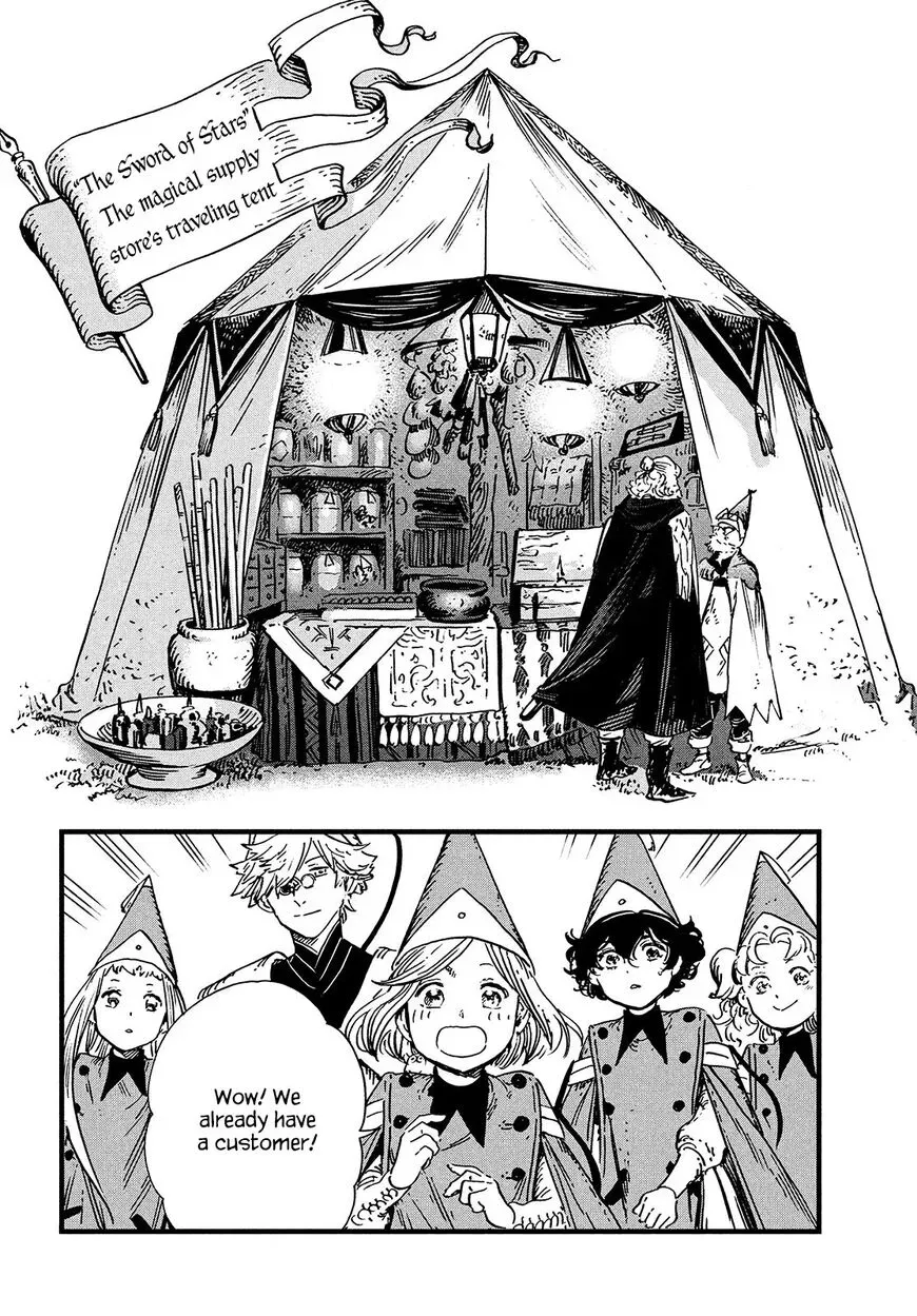 Read Witch Hat Atelier EN Manga Online