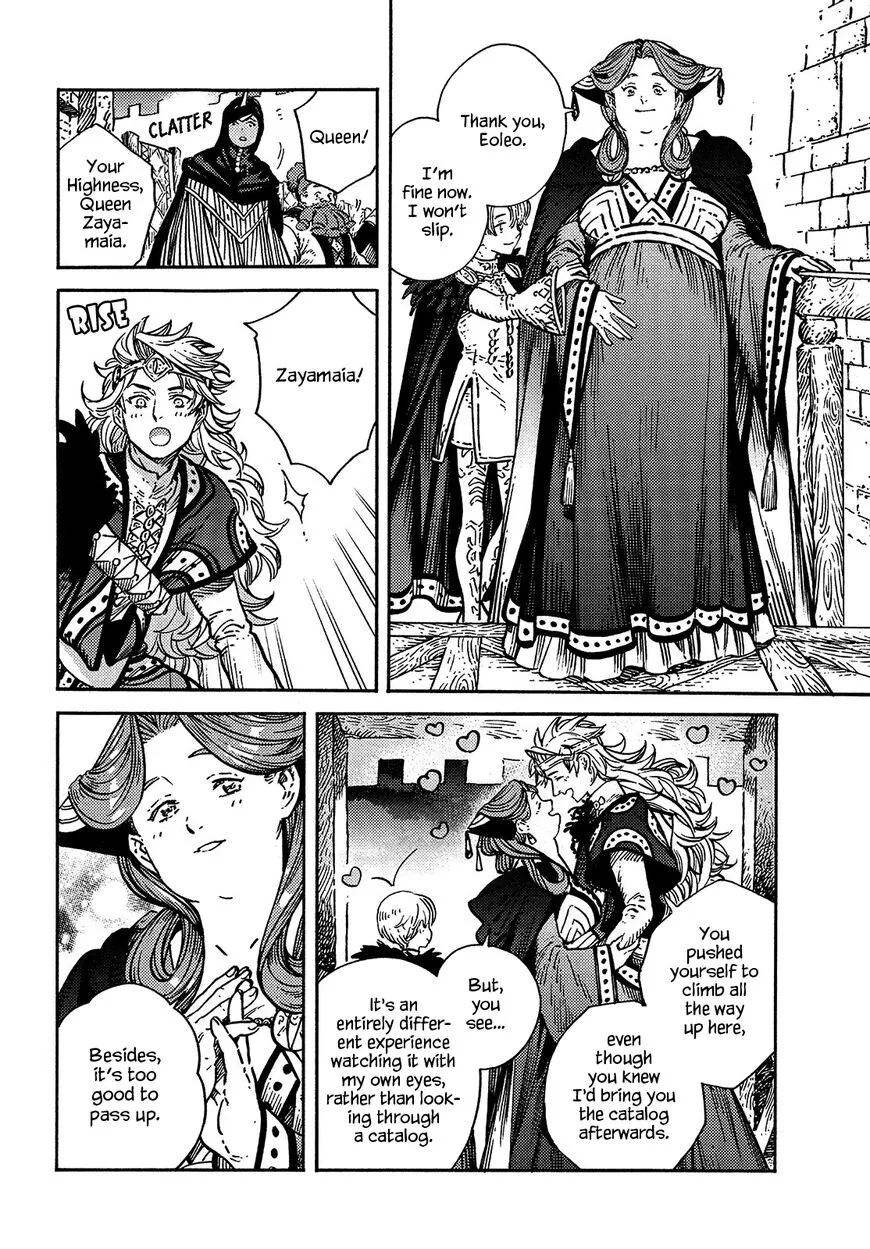 Read Witch Hat Atelier EN Manga Online