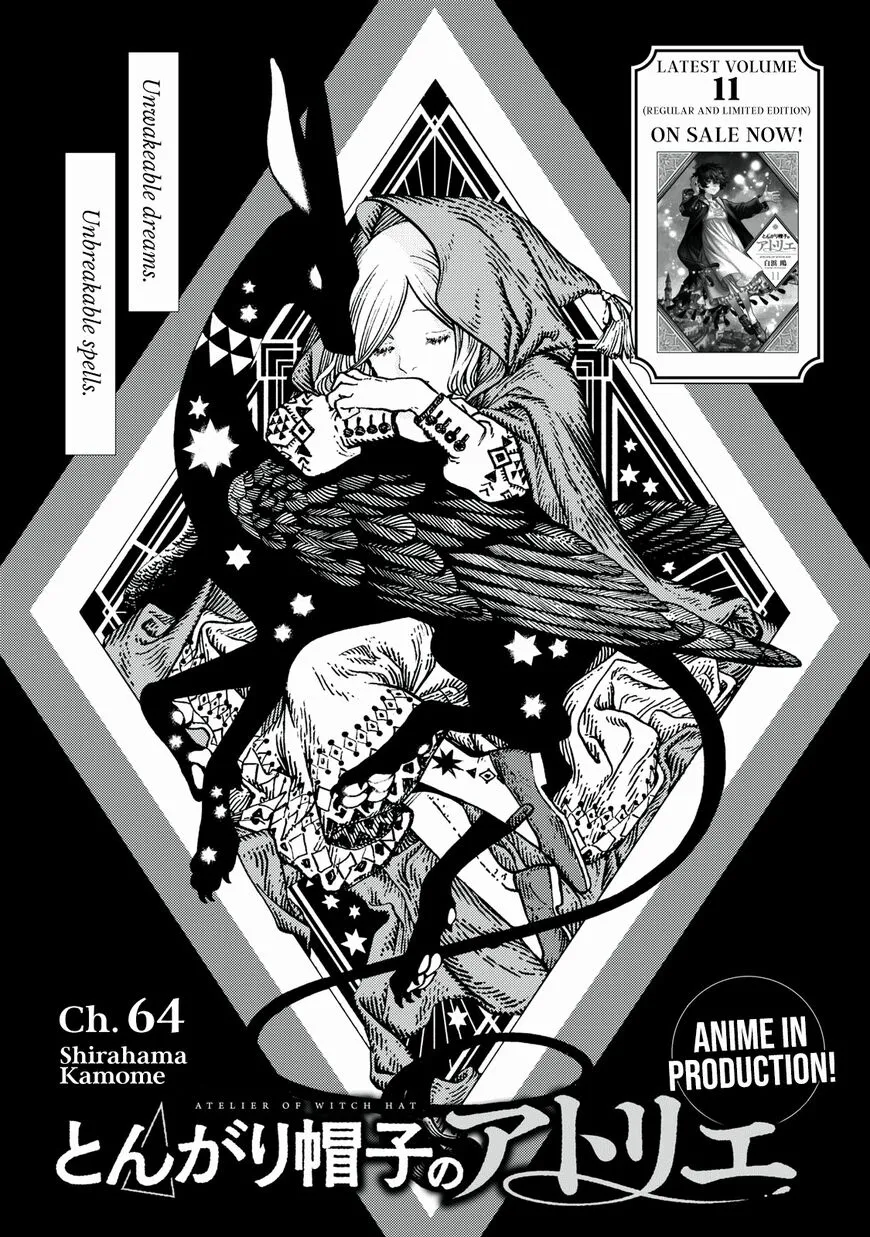 Read Witch Hat Atelier EN Manga Online