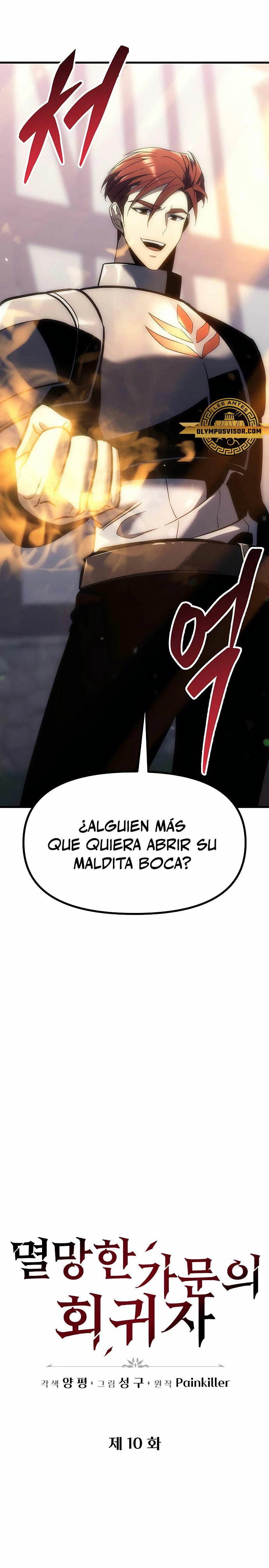 Read A Flame Reborn ES Manga Online