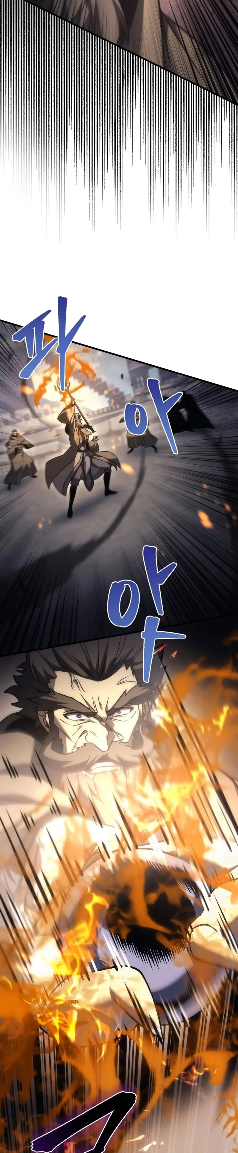 Read A Flame Reborn ES Manga Online
