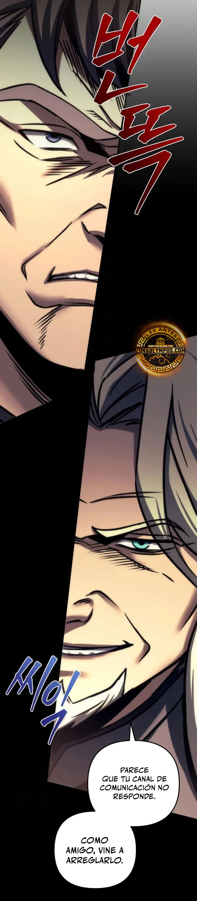 Read A Flame Reborn ES Manga Online