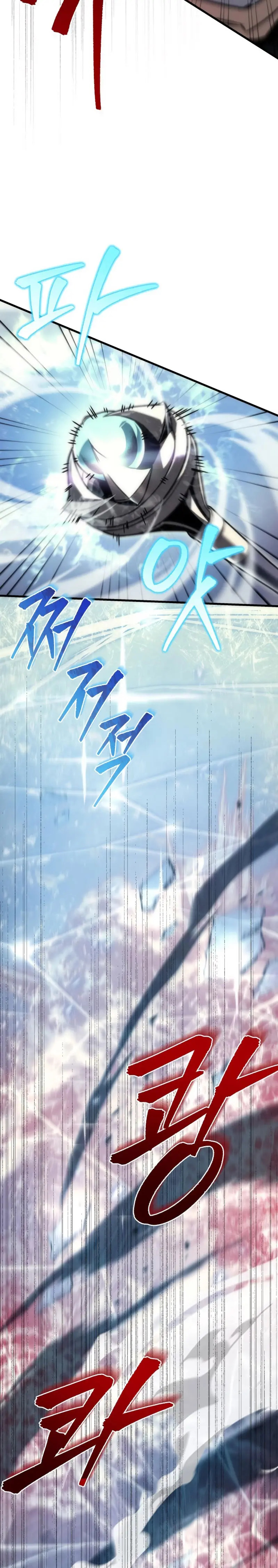 Read A Flame Reborn ES Manga Online