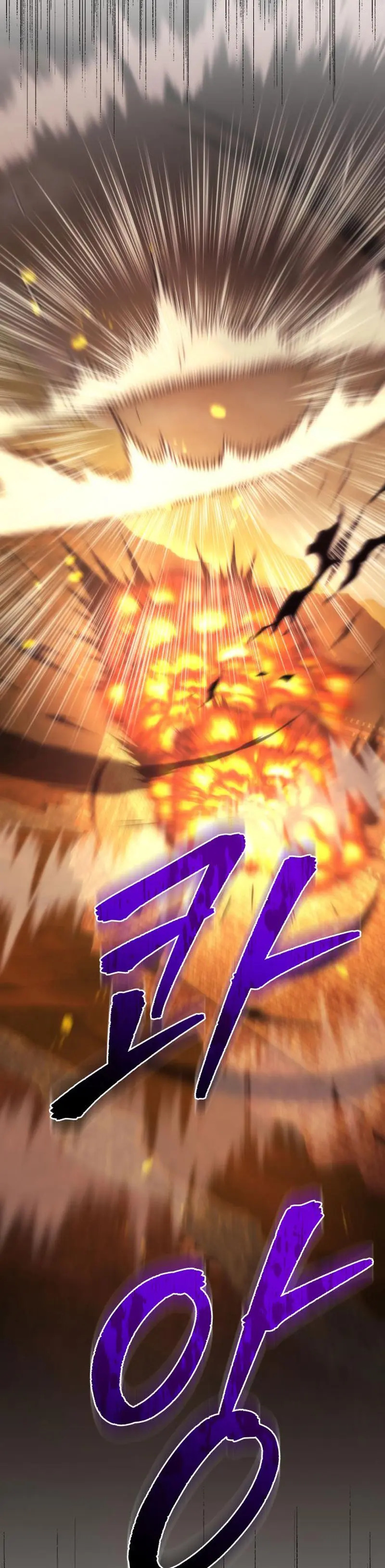 Read A Flame Reborn ES Manga Online