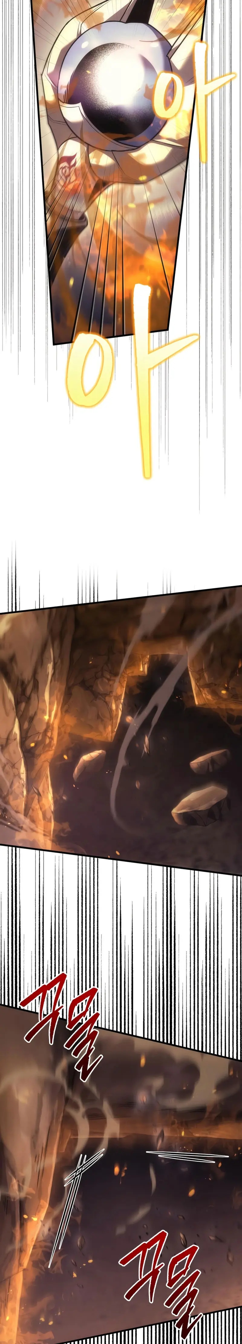 Read A Flame Reborn ES Manga Online