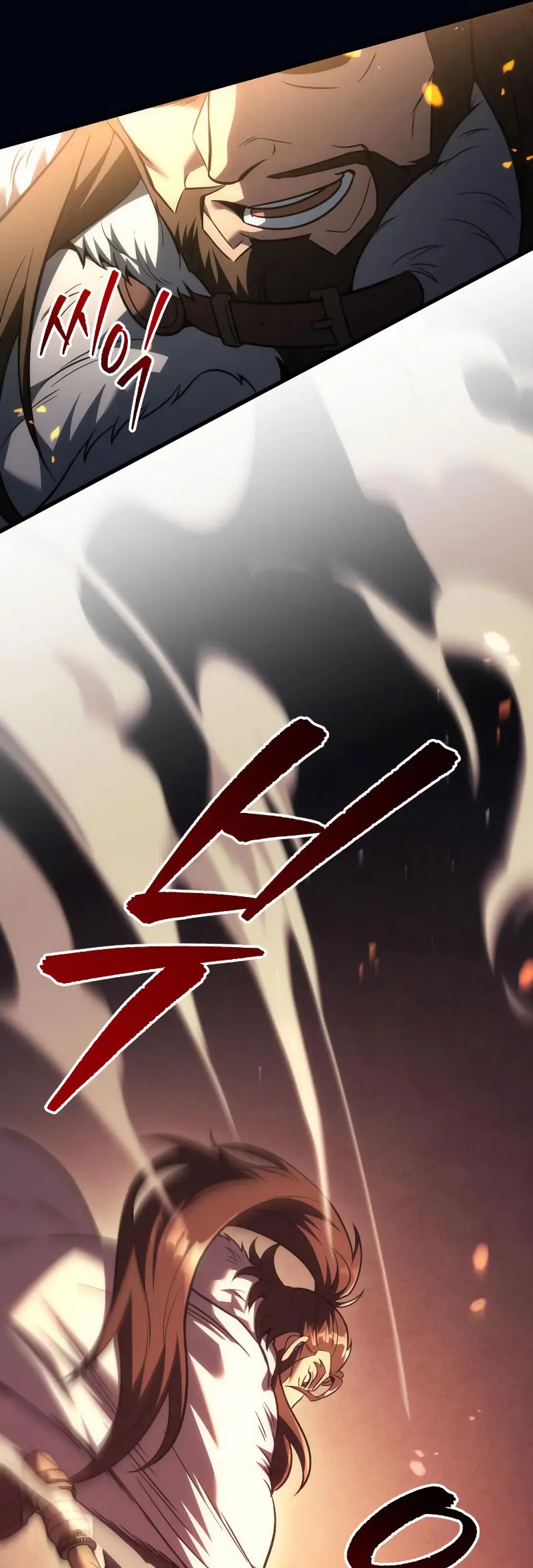 Read A Flame Reborn ES Manga Online