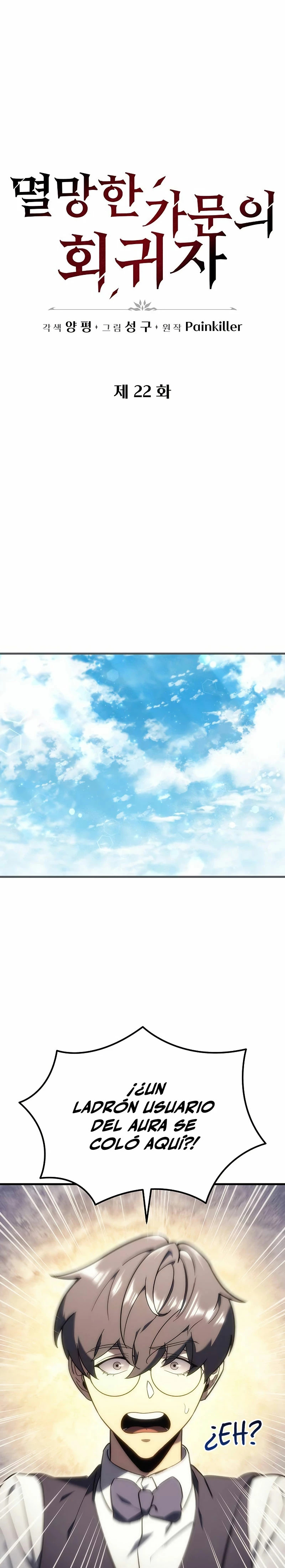 Read A Flame Reborn ES Manga Online