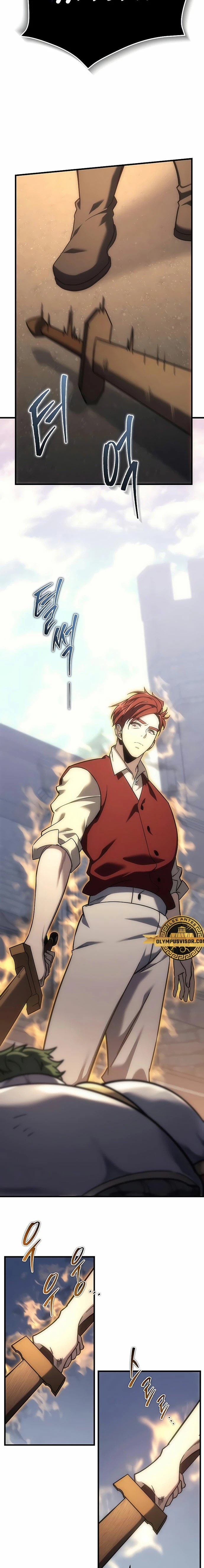 Read A Flame Reborn ES Manga Online
