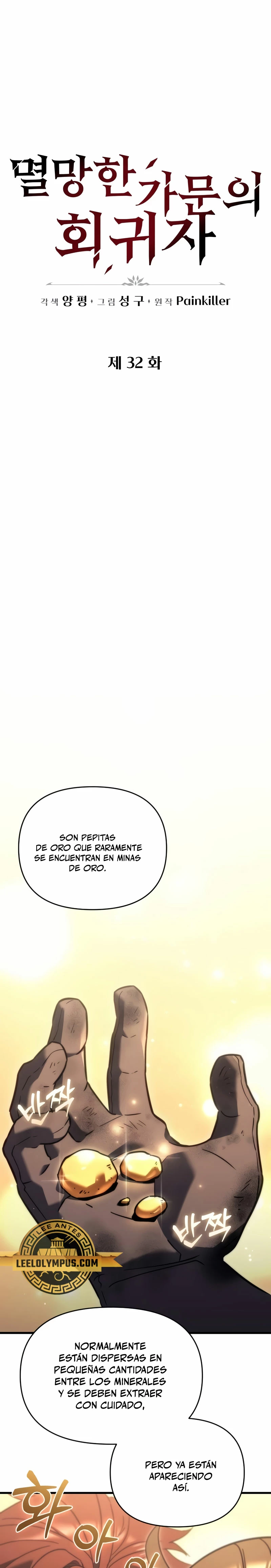 Read A Flame Reborn ES Manga Online