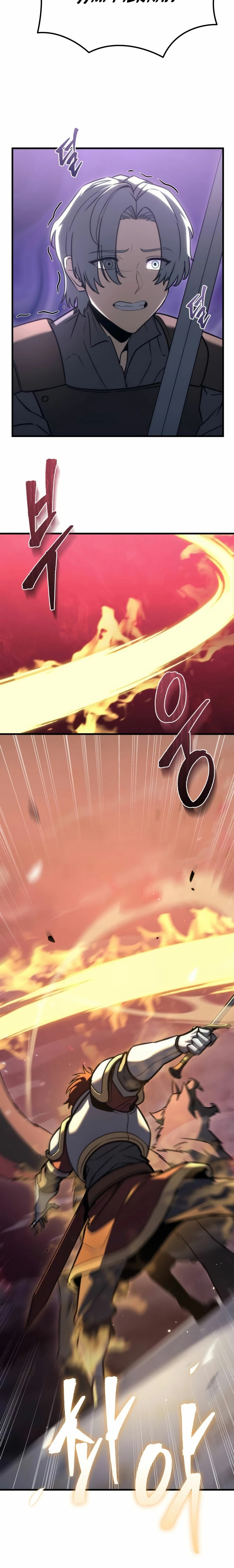 Read A Flame Reborn ES Manga Online