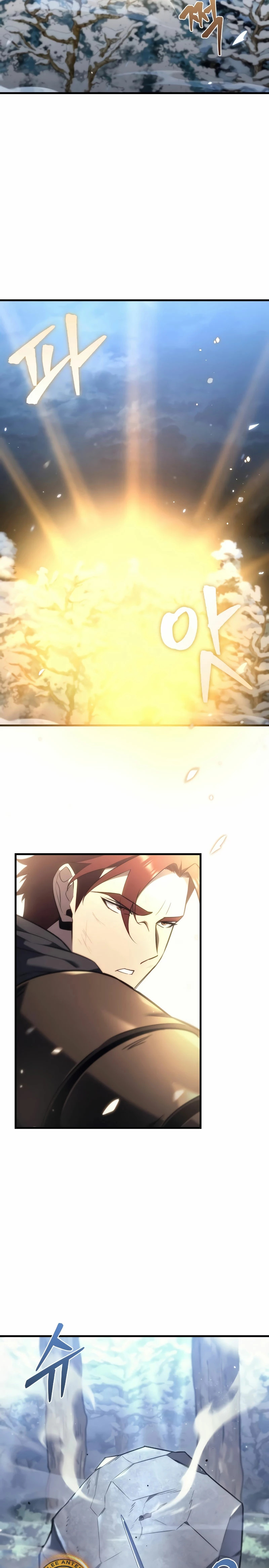 Read A Flame Reborn ES Manga Online