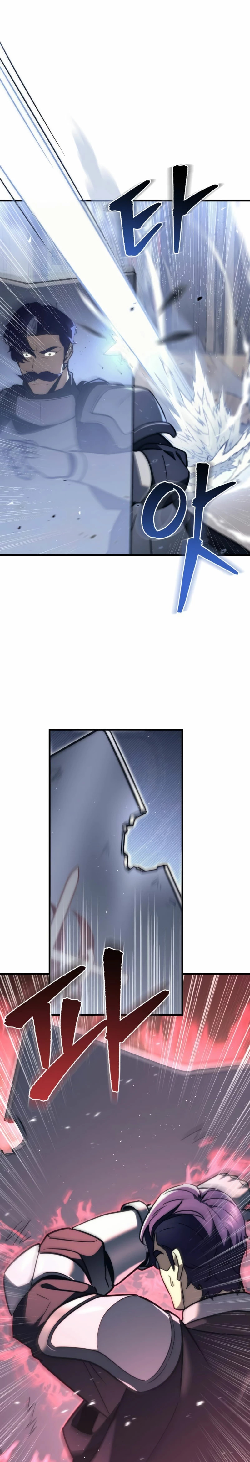 Read A Flame Reborn ES Manga Online