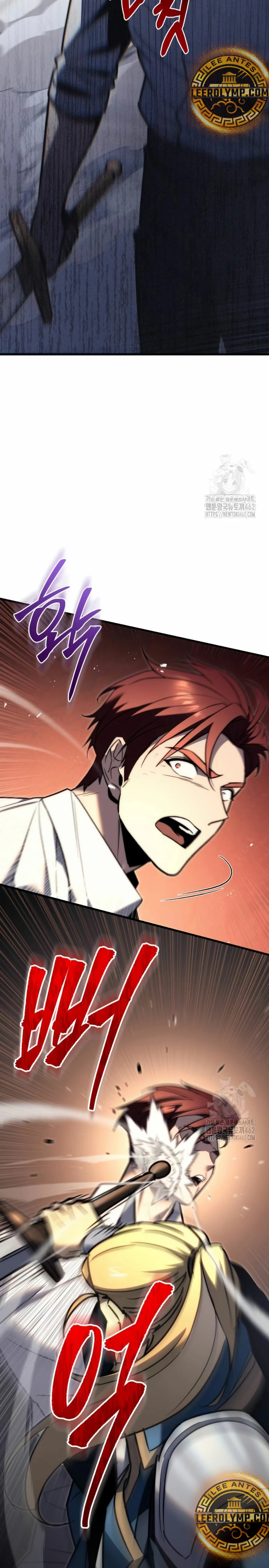Read A Flame Reborn ES Manga Online