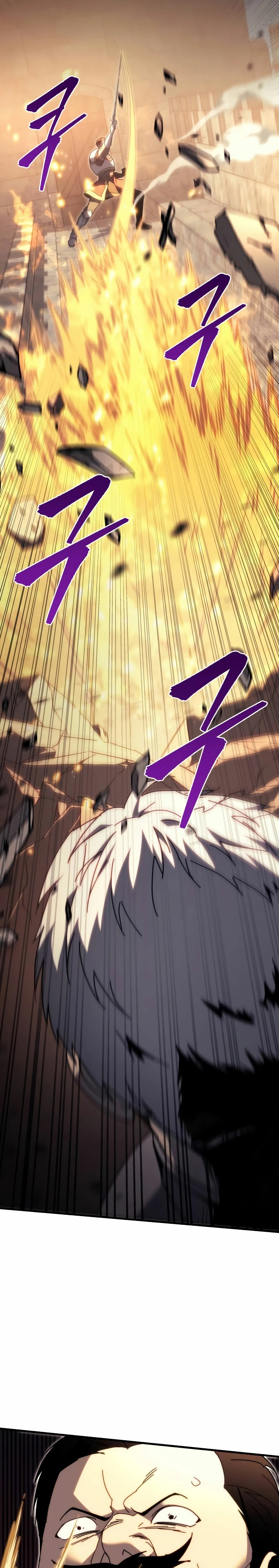 Read A Flame Reborn ES Manga Online