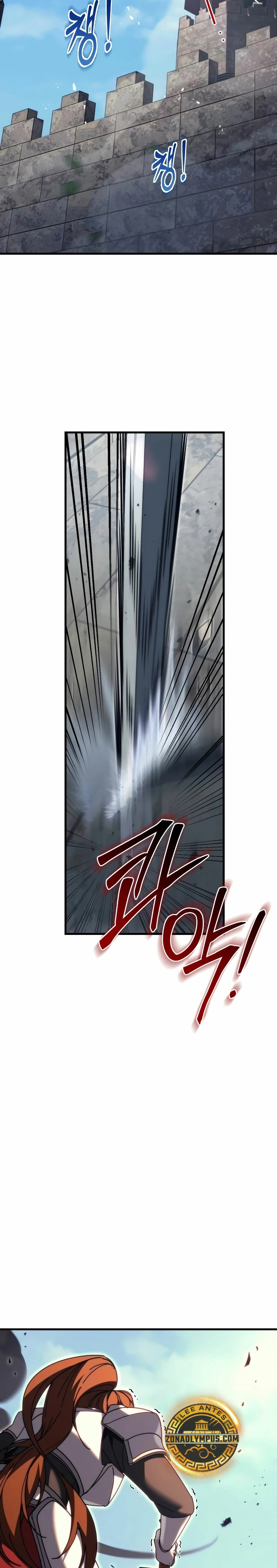 Read A Flame Reborn ES Manga Online