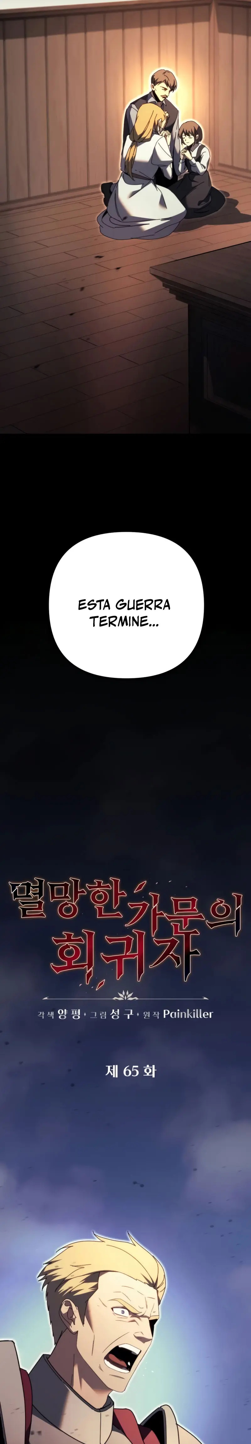 Read A Flame Reborn ES Manga Online