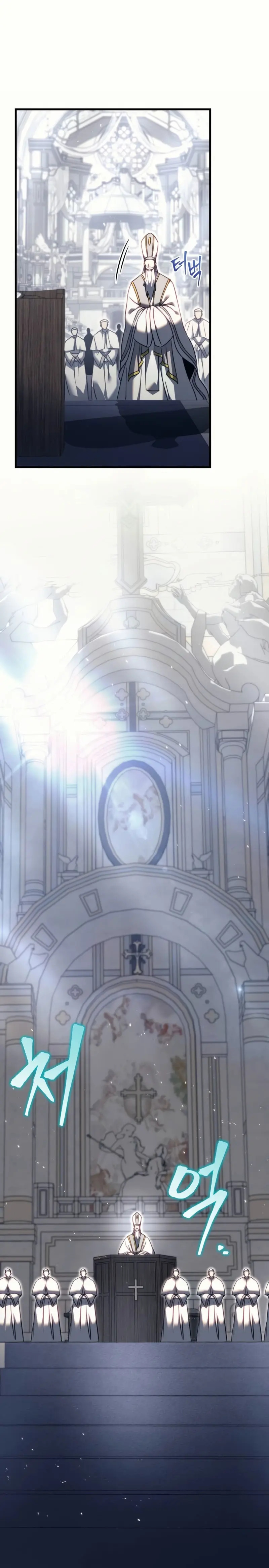 Read A Flame Reborn ES Manga Online