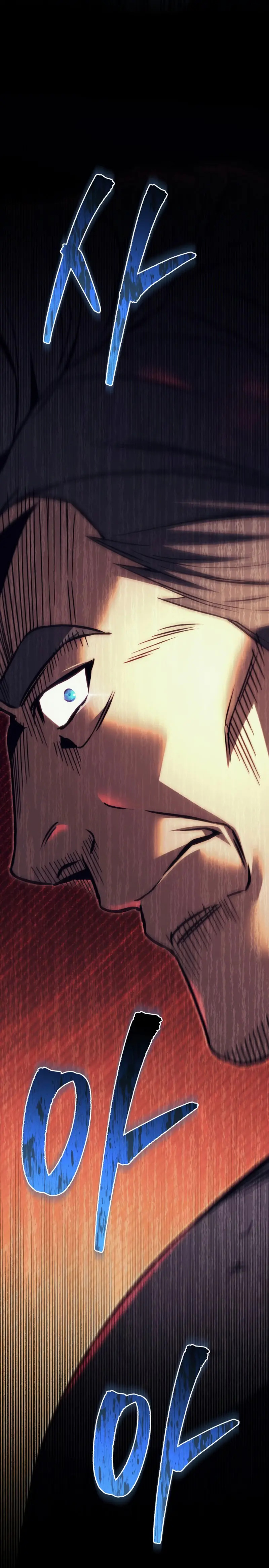 Read A Flame Reborn ES Manga Online
