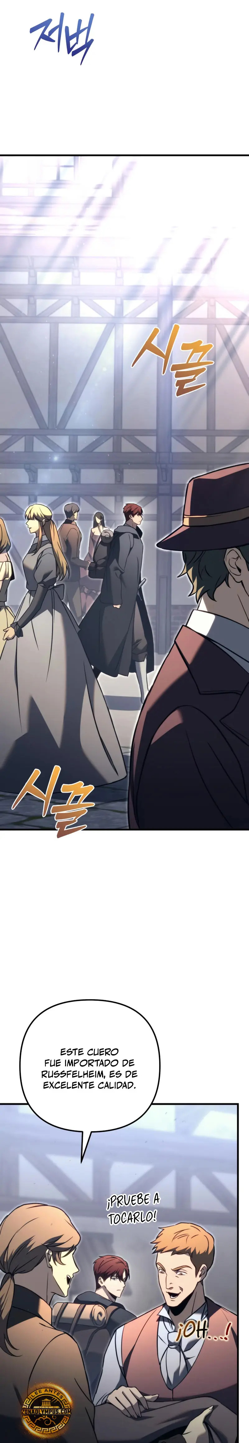 Read A Flame Reborn ES Manga Online