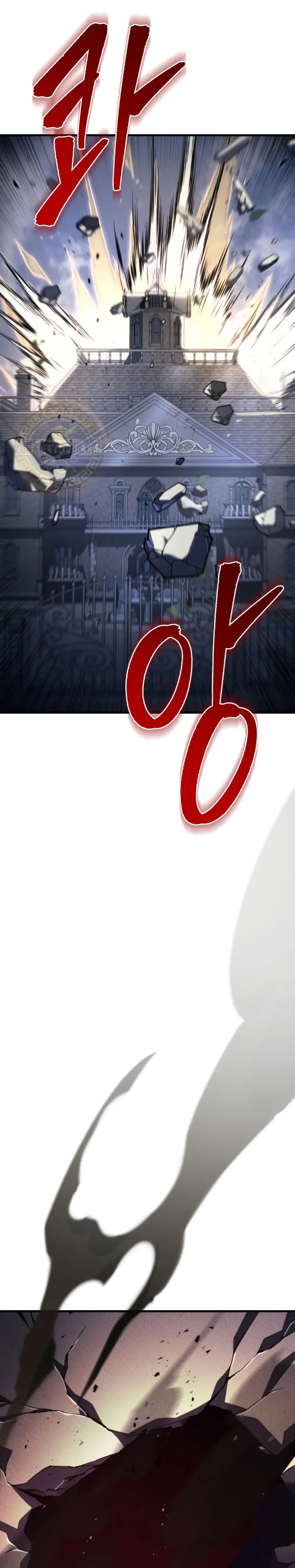 Read A Flame Reborn ES Manga Online