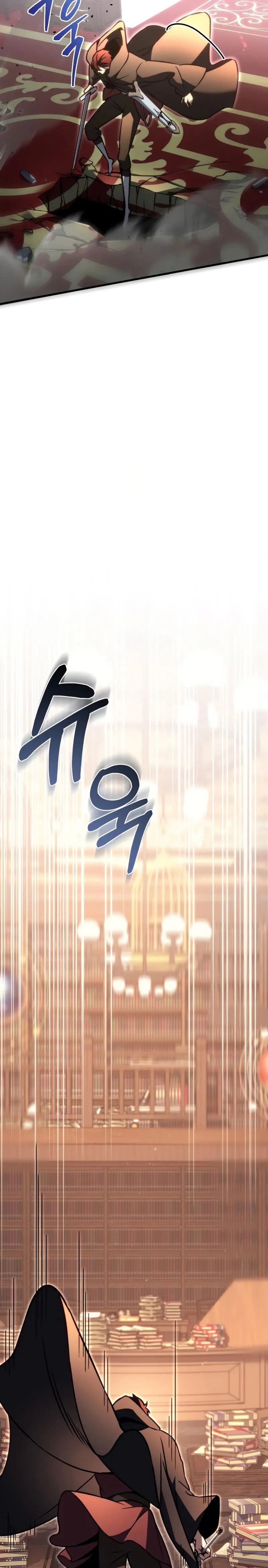 Read A Flame Reborn ES Manga Online