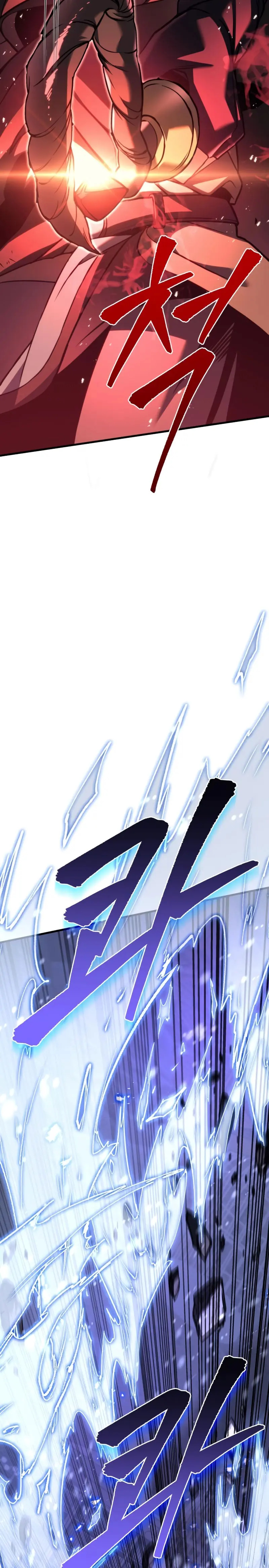 Read A Flame Reborn ES Manga Online