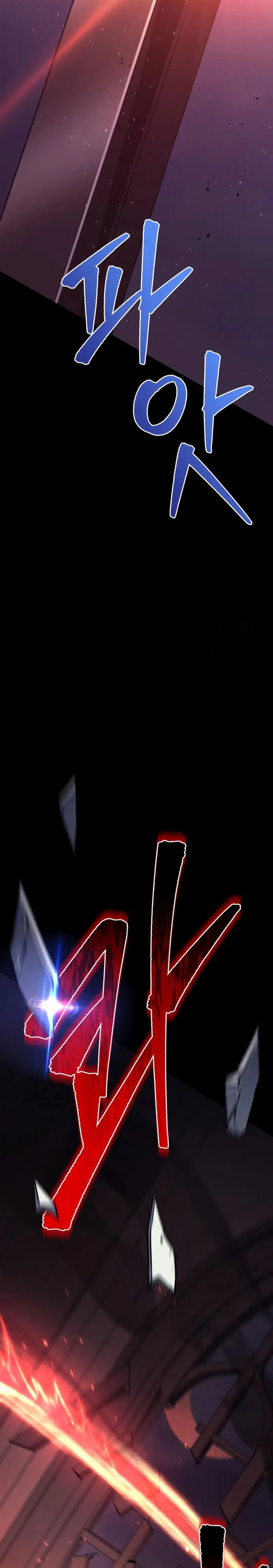 Read A Flame Reborn ES Manga Online