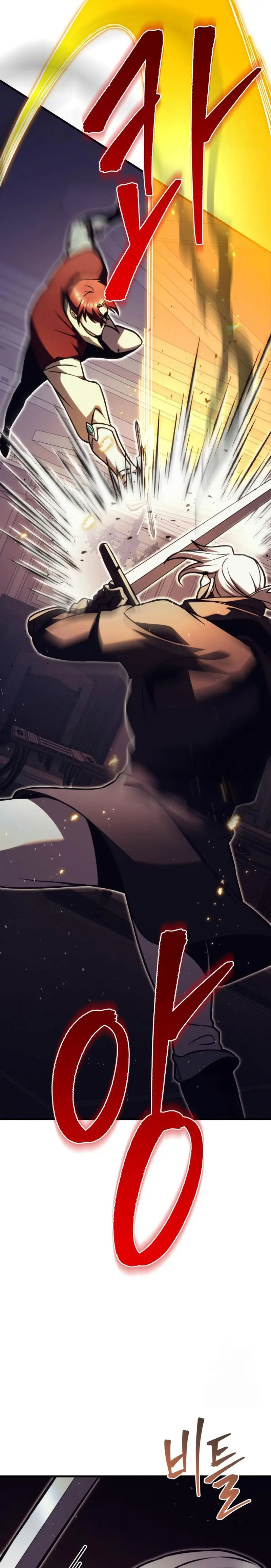 Read A Flame Reborn ES Manga Online