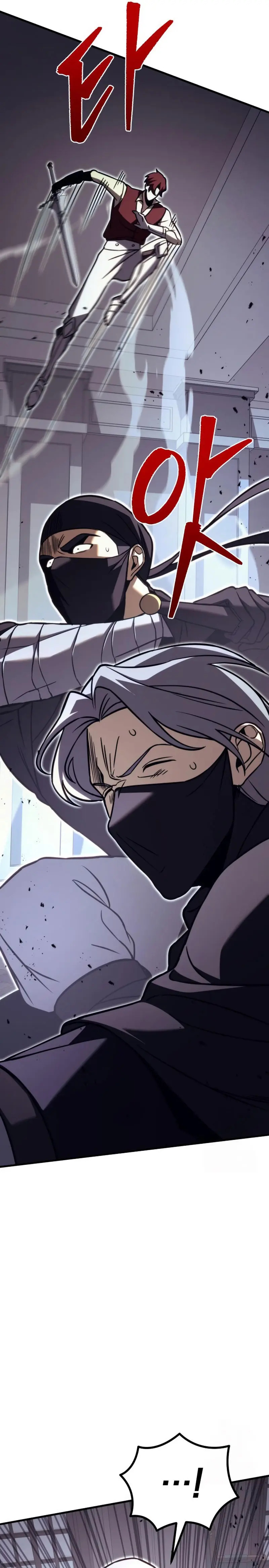 Read A Flame Reborn ES Manga Online