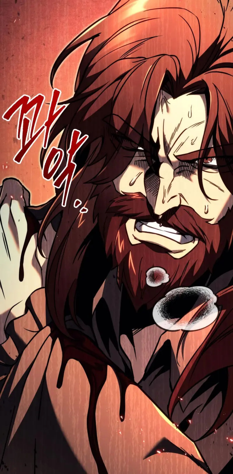 Read A Flame Reborn ES Manga Online