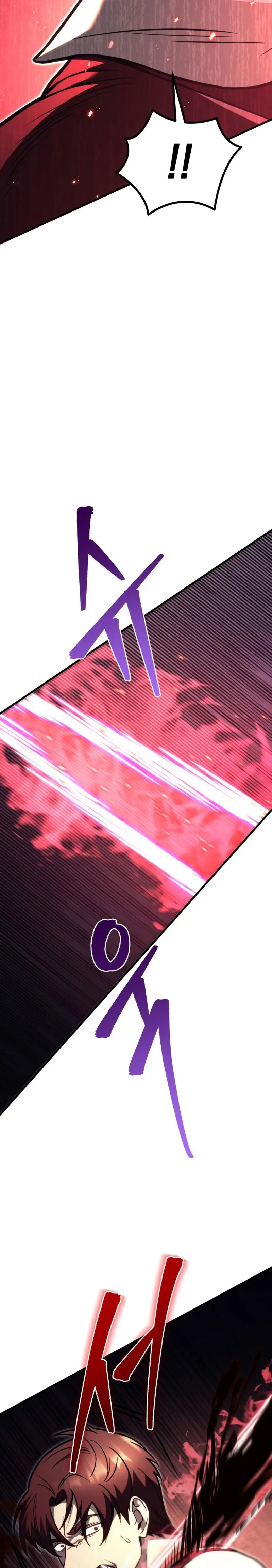 Read A Flame Reborn ES Manga Online