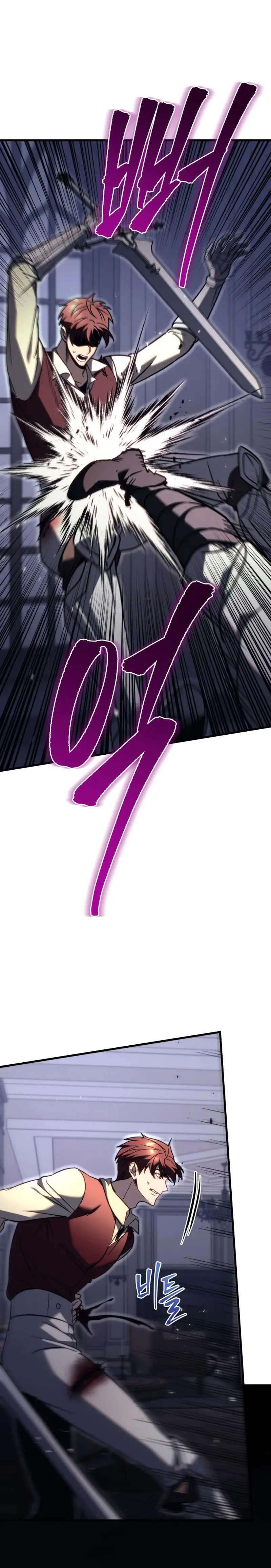 Read A Flame Reborn ES Manga Online