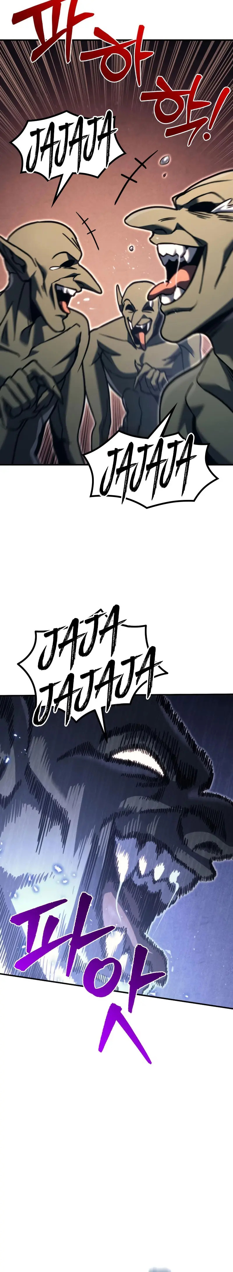 Read A Flame Reborn ES Manga Online